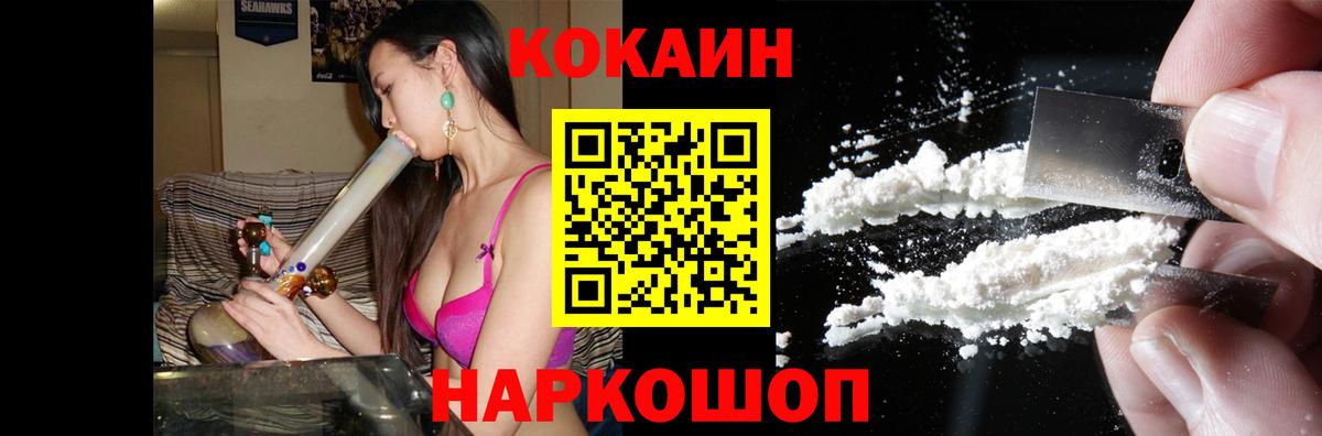 ГАШ Кыштым