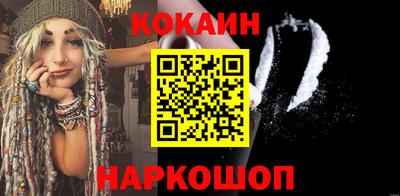 альфа пвп Малоярославец
