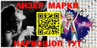 мефедрон VHQ Можайск