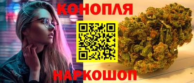 альфа пвп Малоярославец
