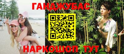 альфа пвп Малоярославец