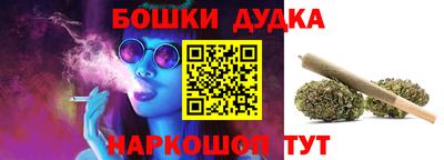 мефедрон VHQ Можайск
