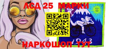 альфа пвп Малоярославец