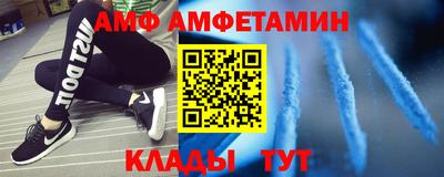 MESCALINE Моздок
