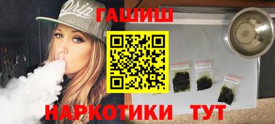 MESCALINE Моздок