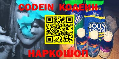 прущий лед Можга